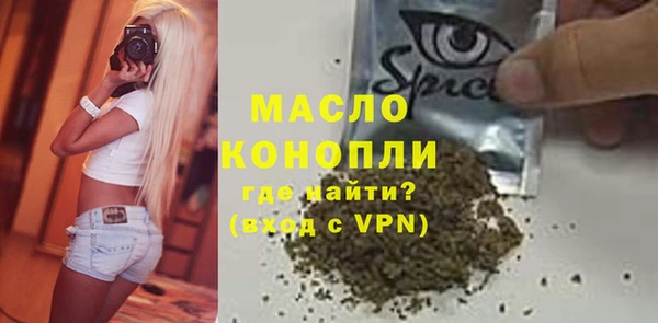 хмурый Белоозёрский